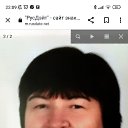 ���� ���������, �������, 56 ��� - ��������� 4 ������� 2023