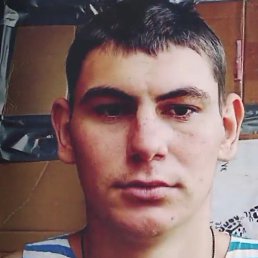 �������, �������, 23 ����