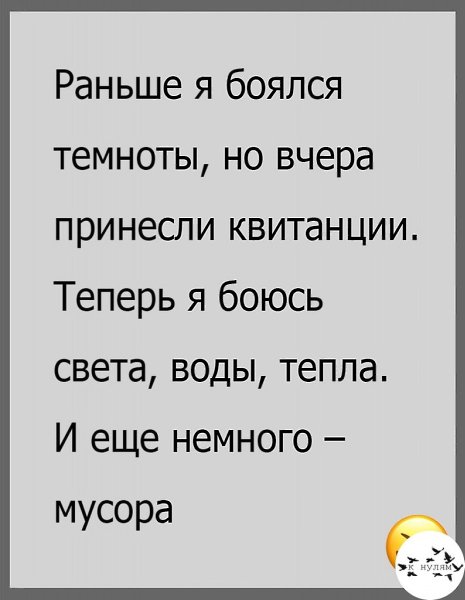 a e  ec.    