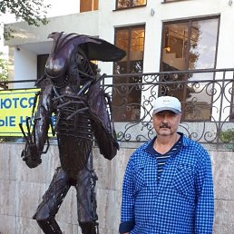 ���� ���� ���������, �����-���������, 68 ��� - ��������� 20 ������� 2023