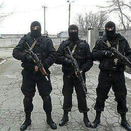 ���, �������, 45 ���