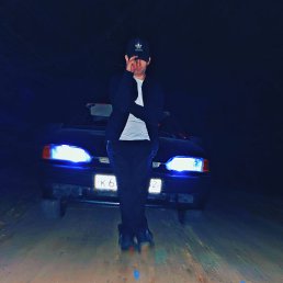 ���� �������, ������, 33 ���� - ��������� 20 ��� 2023