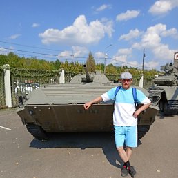 ����, ������������, 44 ����