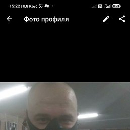 ���� �����, �������, 42 ���� - ��������� 1 ���� 2023