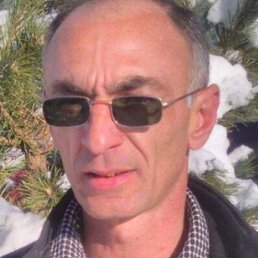 �������, �����������, 44 ����