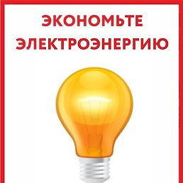 Tvoya Zhanym, ������, 33 ����