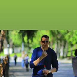 ������, ����, 42 ����