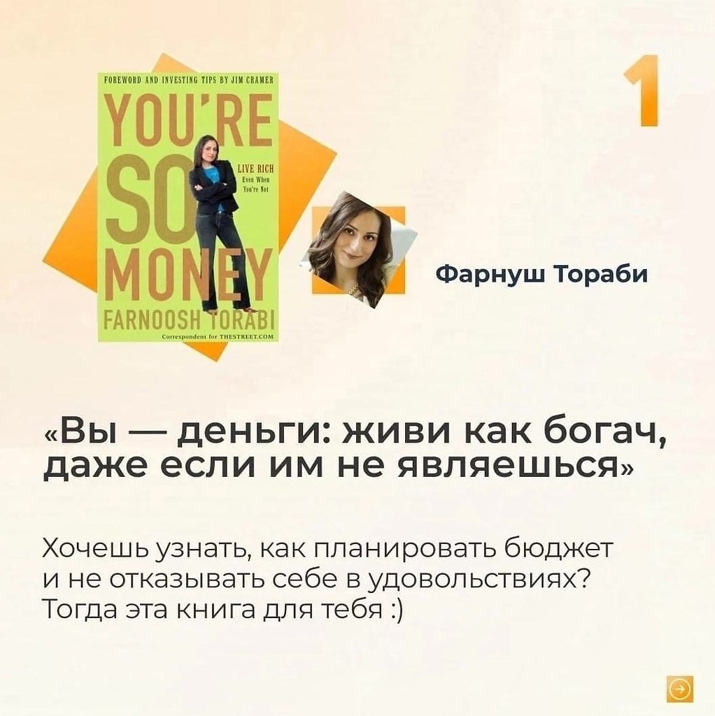 ,y. ,  ,    .