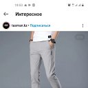  , , 31  -  25  2023