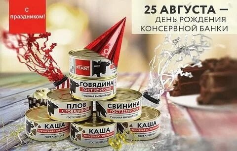 : , , , , , , , , , , , ... - 6