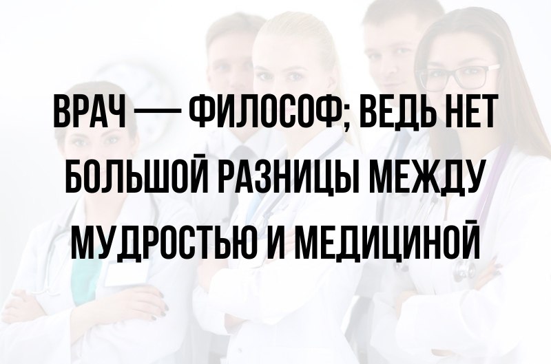       - 1  2023  14:19