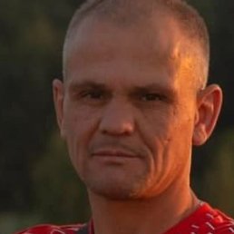 ����, �����������, 45 ���