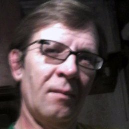 Ը���, ����, 54 ����