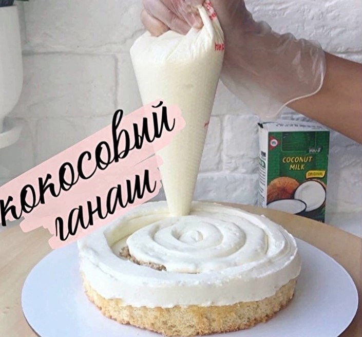 КОКОСОВЫЙ ГАНАШ. Крем подходит для тортов с кокосом и напоминает баунти. Рецепт кокосового ганаша ...