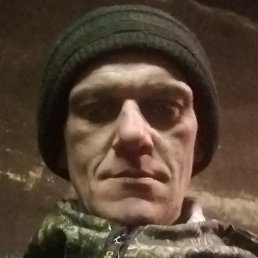 �����, �����������, 43 ����