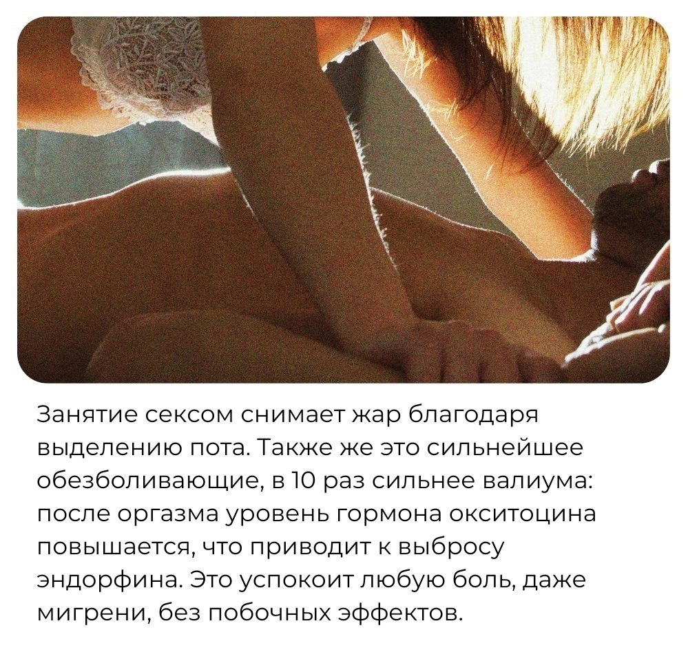 Discovery - 27  2023  07:27