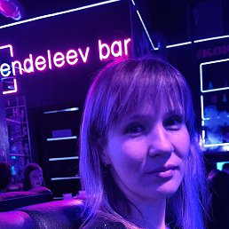 , 44 , -