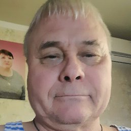 �������, ������, 66 ���