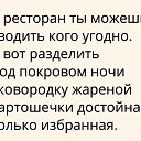  Mila, -, 59  -  29  2023    