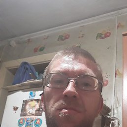 ��������, ������, 45 ���