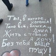 , 32 , 