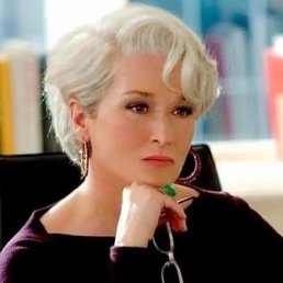 B A N U, ������, 52 ����