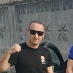 �����, ������, 41 ���