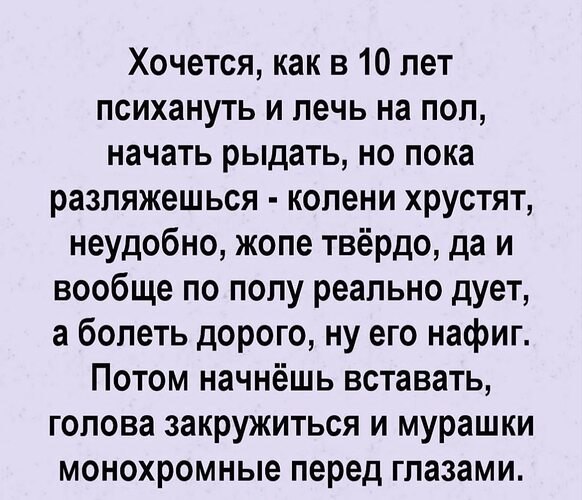   ! - 21  2023  16:55