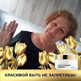 ����, ���������, 65 ���