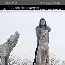 ���� Hovo Madoyan, ������, 27 ��� - ��������� 25 ���� 2023 � ������ ���� ����������