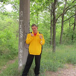 Vova, �����, 44 ����