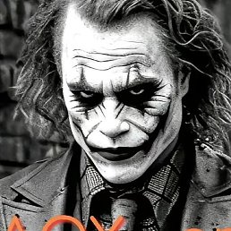 Scorpion-080, ������, 45 ���