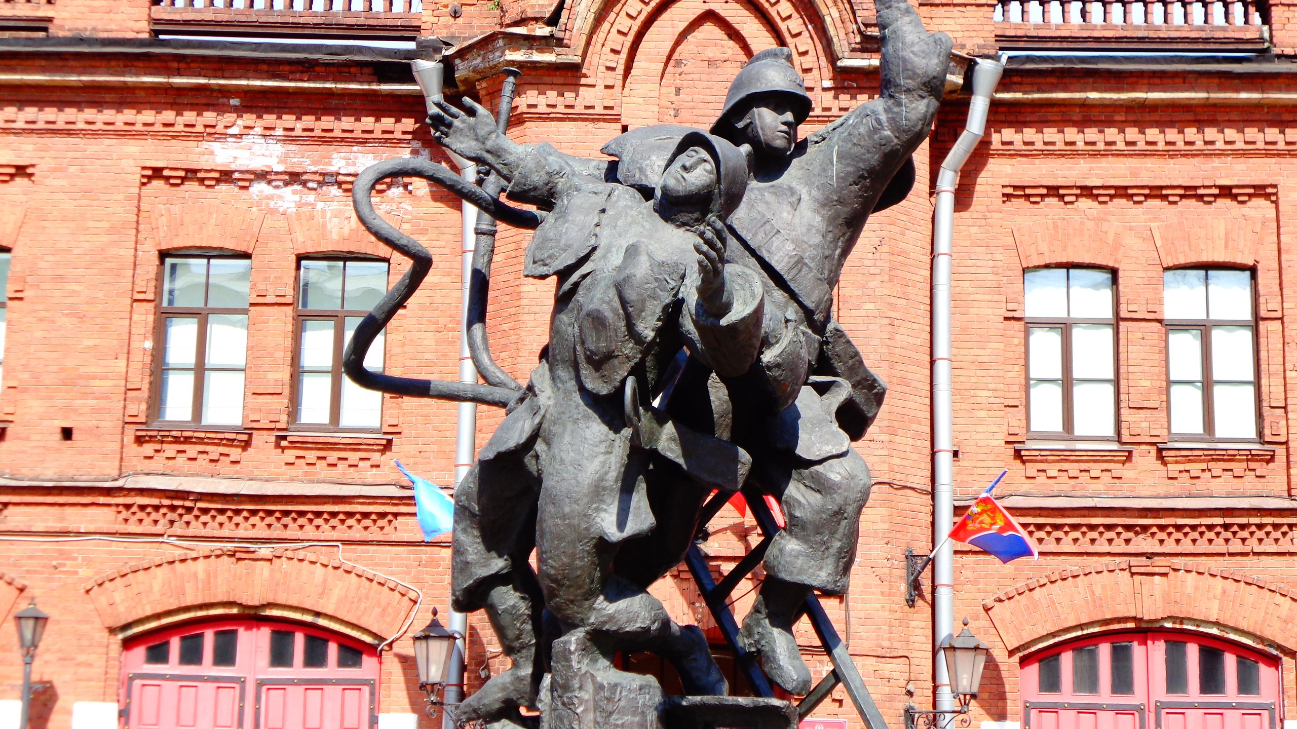   - 20  2023  15:12 - 9