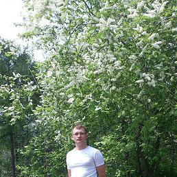 Anbrey, ��������� ������, 46 ���