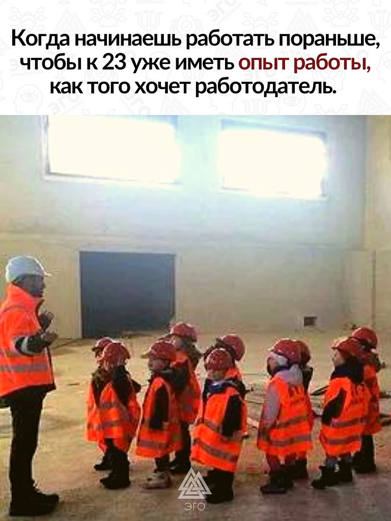     HR -    