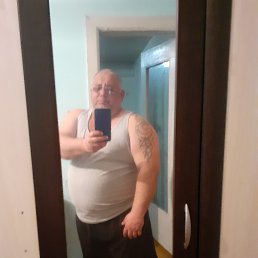 ���� ������, ����������, 51 ��� - ��������� 1 ��� 2023