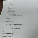 , , 24  -  10  2023    