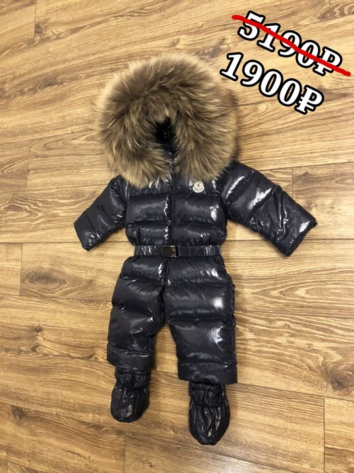 Xooae! op oa cx eo. oo coee a  a - https://fotostrana.ru/away?to=/sl/BMl2 - 4