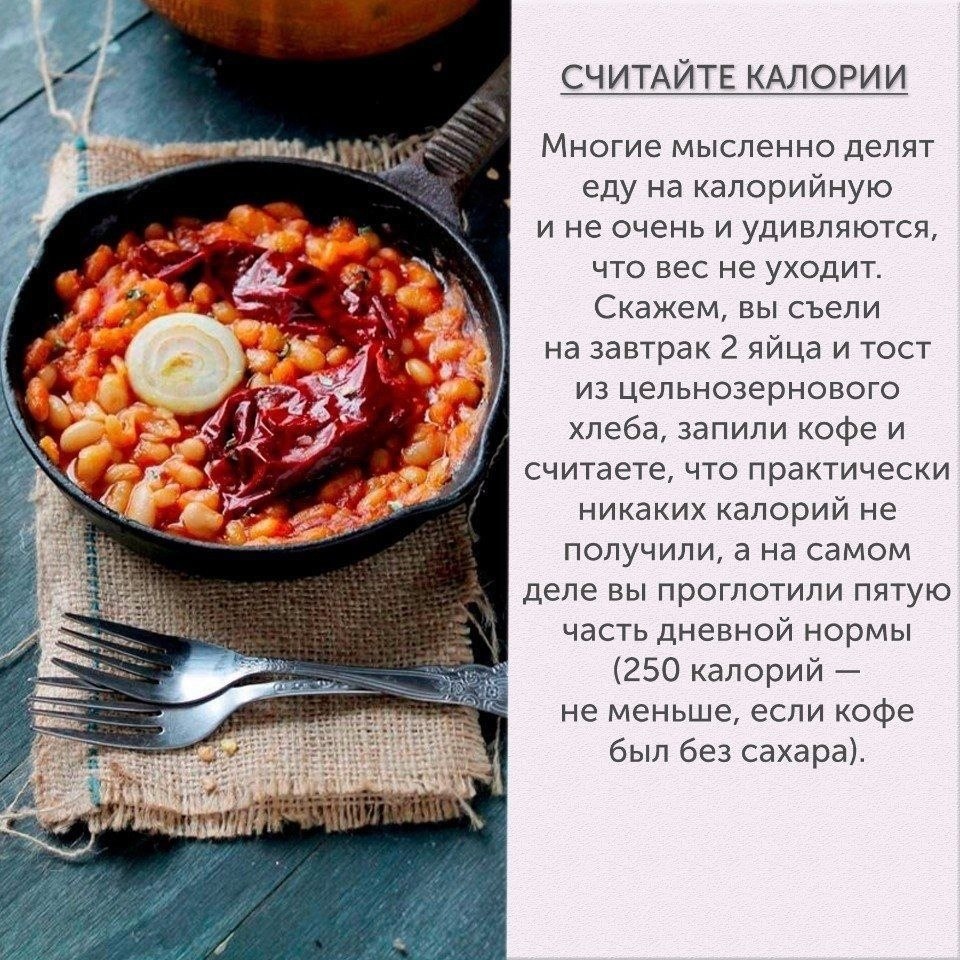      - 4
