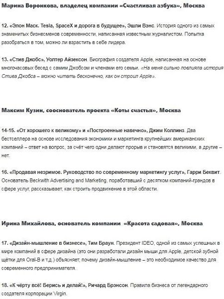 �������75��,�����������x����������������������. ���� ������, ���� �����������, �� ����� �� ��������. - 3