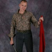 ���� Abtonio, ����, 53 ���� - ��������� 25 ���� 2023