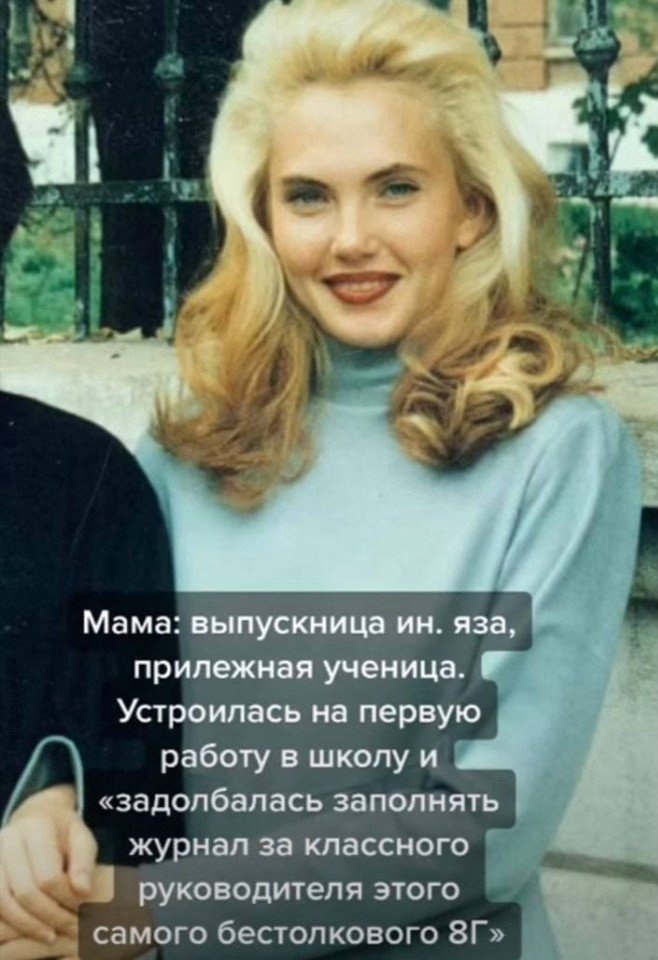 сайт секс знакомства