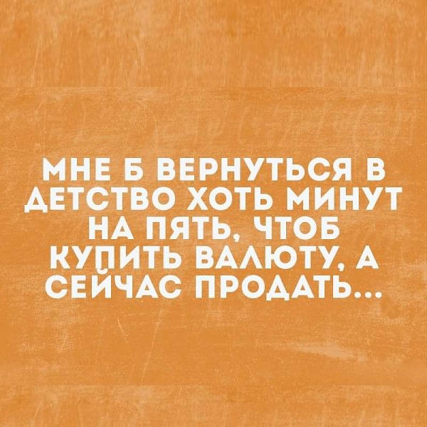 :)