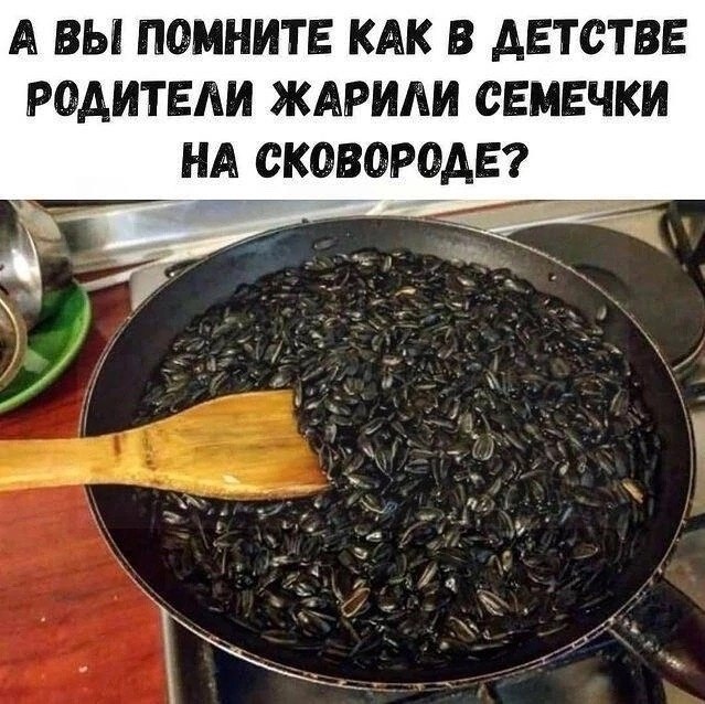  - 7  2023  06:35
