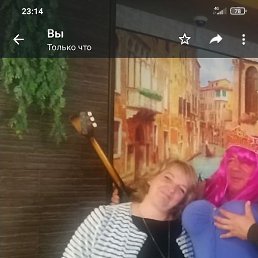 , , 45 