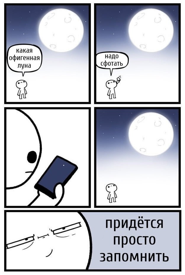 40  - 7  2023  19:53