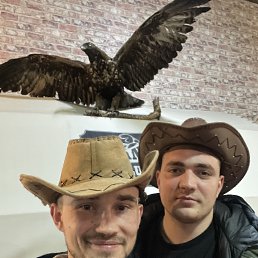 ���� Dima, ��������, 29 ��� - ��������� 25 ���� 2023