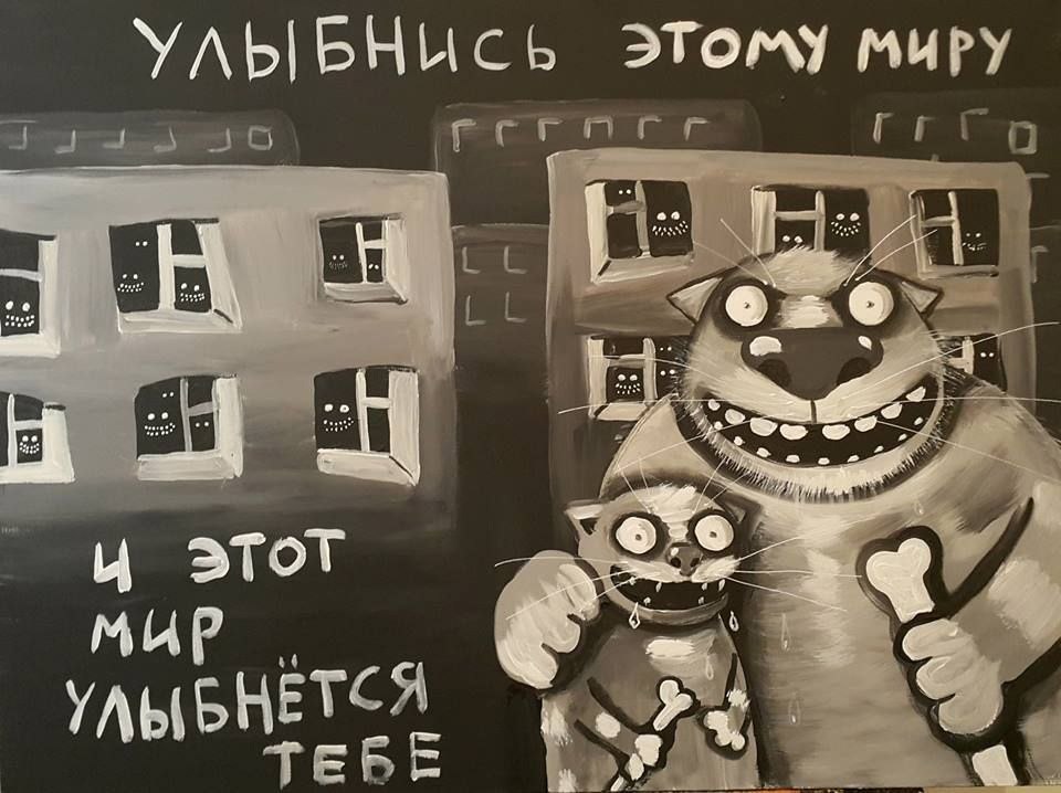  - 7  2023  13:38