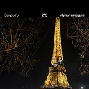 ���� ����, ������, 69 ��� - ��������� 25 ������ 2023 � ������ ���� ����������