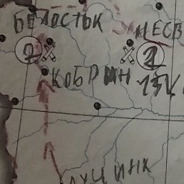 ����, ������, 23 ����